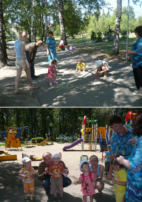 В городском парке культуры и отдыха города Шумерля состоялась развлекательная программа посвященная «Дню семьи, любви и верности»